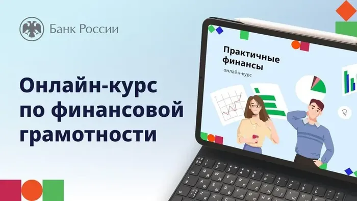 m-AkDTLjf2e08xj4FhX8TcSqnBpa1ceCLpZn1o7G_fit-in_1024x1024_filters_quality(80)_format(webp)_782329.selcdn.ru_leonardo_uploadsForSiteId_203604_content_53f65bb3-0d20-453f-8e51-23c3e83866c9