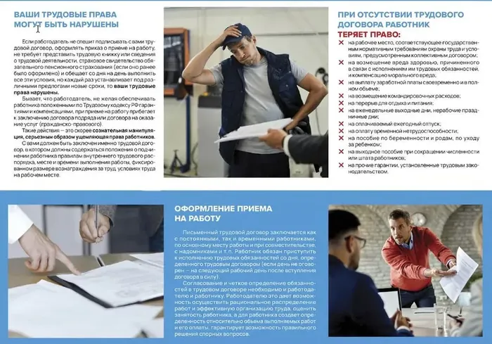 gplMCC03kpv7Ud9j5i-JJX6cvha8-O_uSL2XrAre_fit-in_1024x1024_filters_quality(80)_format(webp)_782329.selcdn.ru_leonardo_uploadsForSiteId_203988_content_eca692f7-884c-44cb-8237-3ecf917e19d4