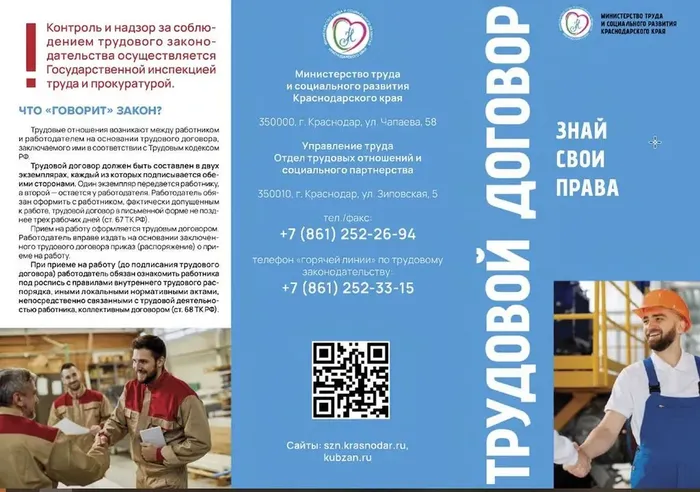 QEQcau17KPFn1C771jtKjLLmCVNqu9nwkQlQfARO_fit-in_1024x1024_filters_quality(80)_format(webp)_782329.selcdn.ru_leonardo_uploadsForSiteId_203988_content_71fac96f-d9eb-4a3e-bfb6-16c1dfcaefcc (1)